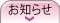 ���m�点