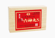虔脩本方六神丸S