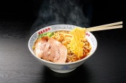 ラーメン!