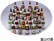 富山の酒